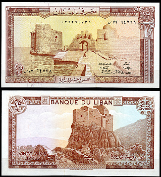 Ливан 25 ливров 1983 Сидонская крепость, замок Муссалайха Pick 64 c  бумага  UNC (пресс) 446-92-2