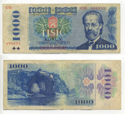 ЧЕХОСЛОВАКИЯ 1000 КРОН 1985 СЕРИЯ С, БЕДРЖИХ СМЕТАНА Pick 98 бумага 7214-6-3