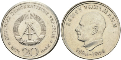 ГДР 20 марок 1971 A, 85 лет со дня рождения Эрнста Тельмана KM 34, J. 1535 медно-никель 4558-631