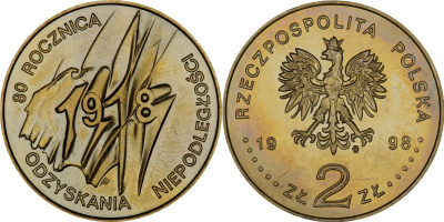Польша 2 злотых 1998 MW, 80 лет независимости Польши KM 349 нордик  UNC  4521-235