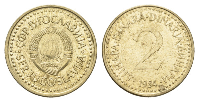 Югославия 2 динара 1984 KM 87 никель латунь 4659-818