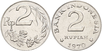 Индонезия 2 рупии 1970 KM 21 алюминий UNC 4149-535