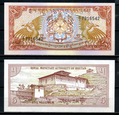 Бутан 5 нгултрумов 1985 Pick 14а бумага UNC (пресс) 8621-37-1-2