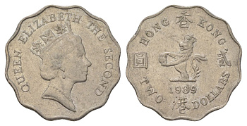 Гонконг 2 доллара 1989 KM 60 медно-никель 4624-1144