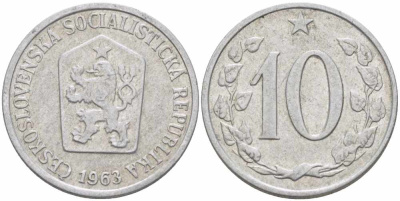 ЧЕХОСЛОВАКИЯ 10 ГЕЛЛЕРОВ 1963 СОЦИАЛИСТИЧЕСКАЯ РЕСПУБЛИКА KM 49.1 алюминий 108-1047