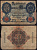 Германия 20 марок 1908 Pick 31 бумага 6293-30-3-1