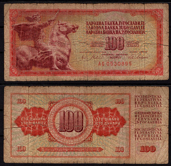 Югославия 100 динаров 1965 Pick 80 c бумага 6278-5-2-2