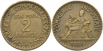 ФРАНЦИЯ 2 ФРАНКА 1921 CHAMBRES DE COMMERCE KM 877, LE FRANC 267.3 алюминиевая бронза 114-734