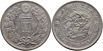 Япония 1 йена 1893 диаметр 38,1 мм, 26 год правление Императора Муцухито (Мэйдзи), Осака KM A25.3 серебро    00-1067-7-21