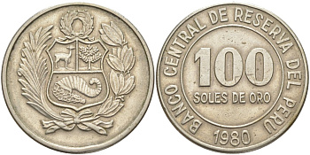 Перу 100 солей 1980 KM 283 медно-никель 3855-1043
