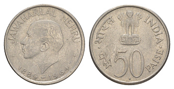 Индия 50 пайс 1964 Смерть Джавахарлала Неру (Надпись на английском) KM 56 никель 4650-1024