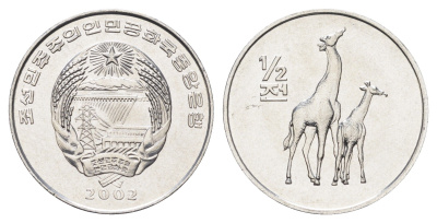 КНДР (Северная Корея) 1/2 чона 2002 Мир животных - Жираф KM 186 алюминий UNC 4662-335
