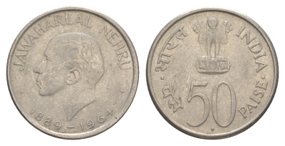 Индия 50 пайс 1964 Смерть Джавахарлала Неру (Надпись на английском) KM 56 никель 4650-1024