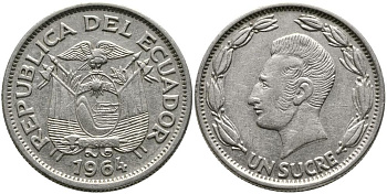 ЭКВАДОР 1 СУКРЕ 1964 АНТОНИО ХОСЕ де СУКРЕ KM 78b никелированная сталь 3336-625