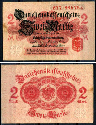 Германия 2 марки 1914 красная бумага Pick 54 бумага 2196-6-2-1