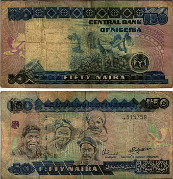 Нигерия 50 найра ND (1991-2000) жители Нигерии, подпись 9 Pick 27 b бумага 6299-59-3-2