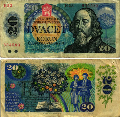 ЧЕХОСЛОВАКИЯ 20 КРОН 1988 СЕРИЯ Н, ЯН АМОС КАМЕНСКИЙ, ДРЕВО ЖИЗНИ Pick 95 бумага 7148-20-3-2