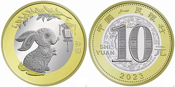 Китай 10 юаней 2023 год кролика KM 2680 биметалл  UNC  M66-21