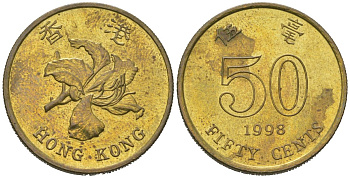 Гонконг 50 центов 1998 KM 68 сталь плакированная латунью 4604-1222