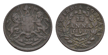 Британская Индия (Ост-Индская компания) 1/12 анны 1835 KM 445 медь 75-954