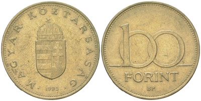 Венгрия 100 форинтов 1995 BP KM 698 латунь 190-1127