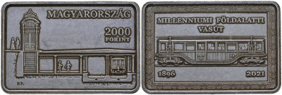 Венгрия 2000 форинтов 2021 125 лет со дня открытия метро "Миллениум" KM NEW медно-никель UNC 11-320-13