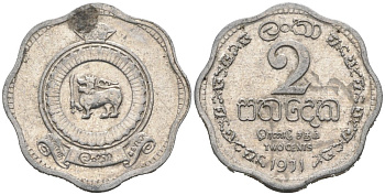 Цейлон 2 цента 1971 KM 128 алюминий 54-264