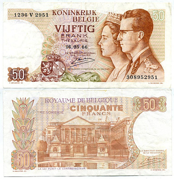 БЕЛЬГИЯ 50 ФРАНКОВ 1966 16 МАЯ 1966, ПОДПИСЬ 20, КОРОЛЬ БОДУЭН И КОРОЛЕВА ФАБИОЛА Pick 139 бумага 6299-37-2