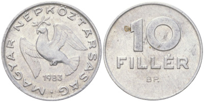Венгрия 10 филлеров 1983 BP KM 572 алюминий 4613-965