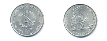 ГДР 10 марок 1972 A, мемориал Бухенвальда KM 38, J. 1539 медно-никель 3333-215