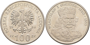 Польша 100 злотых 1986 MW, серия польские правители, Владислав I Локетек (1320-1333) KM 160, Parchimowicz 413b медно-никель UNC 4111-343