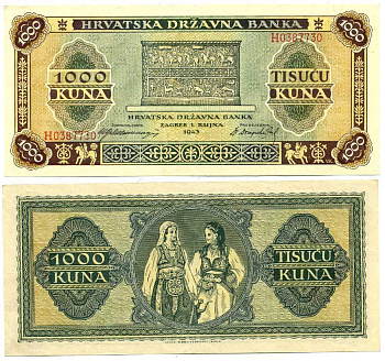 ХОРВАТИЯ 1000 КУНА 1943 Pick 12 бумага аUNC 3295-40-2