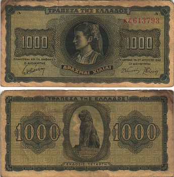 ГРЕЦИЯ 1000 ДРАХМ 1942 СТАТУЯ ЛЬВА В ГОРОДЕ АМФИПОЛЬ Pick 118а бумага 7191-49-2-2