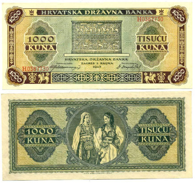 ХОРВАТИЯ 1000 КУНА 1943 Pick 12 бумага аUNC 3295-40-2