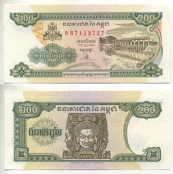 КАМБОДЖА 200 РИЭЛЕЙ 1998 ПОДПИСЬ 16 Pick 42b бумага UNC (ПРЕСС) 7222-39-3
