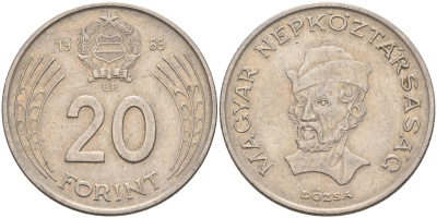Венгрия 20 форинтов 1985 Дьёрдь Дожа KM 630 медно-никель 4593-1226