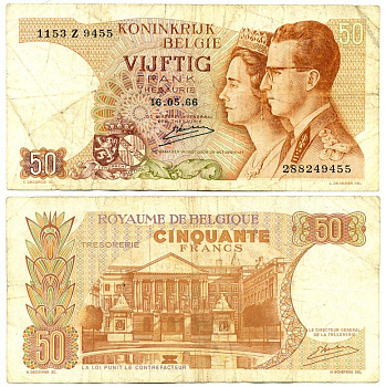 БЕЛЬГИЯ 50 ФРАНКОВ 1966 16 МАЯ 1966, ПОДПИСЬ 20, КОРОЛЬ БОДУЭН И КОРОЛЕВА ФАБИОЛА Pick 139 бумага 7116-5-1-2
