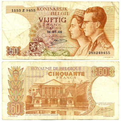 БЕЛЬГИЯ 50 ФРАНКОВ 1966 16 МАЯ 1966, ПОДПИСЬ 20, КОРОЛЬ БОДУЭН И КОРОЛЕВА ФАБИОЛА Pick 139 бумага 7116-5-1-2