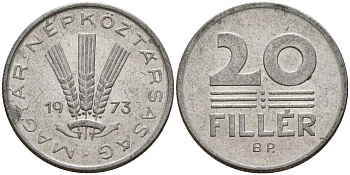 Венгрия 20 филлеров 1973 BP, Народная республика (1949-1989) KM 573 алюминий 4151-1143