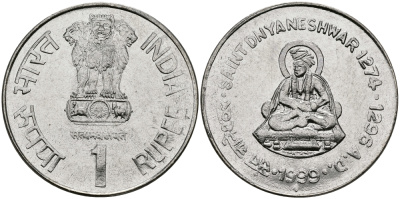 Индия 1 рупия 1999 святой Днянешвар KM 295.1 сталь UNC 94-424