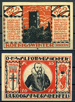 Кенигсвинтер (Тюрингия) 50 пфеннигов 1921 бумага aUNC 7556-5-2-1