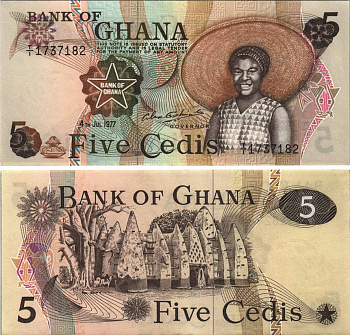 Гана 5 седи 1977 Мечеть Ларабанга Pick 15 b бумага UNC (пресс) 6299-54-1-2