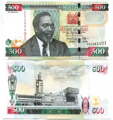 Кения 500 шиллингов 2010 Джомо Кениата (1964-1978), здание парламента Pick 50 e бумага UNC (пресс) 448-137-1