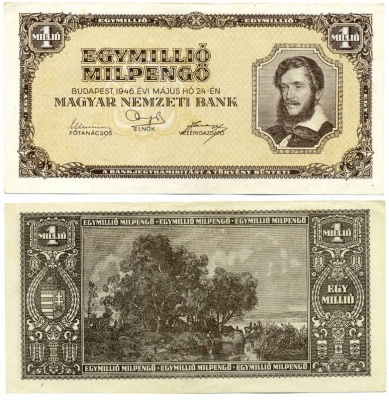 Венгрия 1000000 милпенго (milpengo) (1000000000000 пенго) 1946 Лайош Кошут, на берегу озера Балатон Pick 128 бумага 8592-33-1