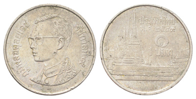 Таиланд 1 бат 2006 BE 2549, Рама IX (1946-2016), королевский дворец Y 183 медно-никель 4701-339