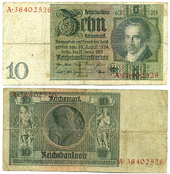 Германия 10 рейхсмарок 1929 Альбрехт Д. Тэер, буква S, серия T Pick 180a, Ros. 173е  бумага   7203-29-3-2