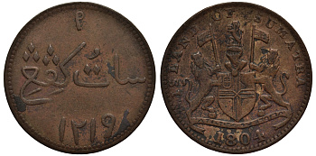 Нидерландская Восточная Индия 1 кепинг 1804 Суматра KM Tn1 медь 1524-1242