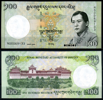 Бутан 100 нгултрумов 2006 Джигме Сингье Вангчук, монастырь Ташичо-дзонг Pick 32 a бумага UNC (пресс) 7202-26-2