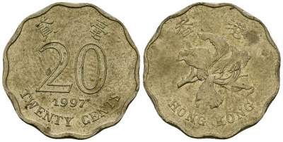 Гонконг 20 центов 1997 KM 67 никель латунь 4173-1018