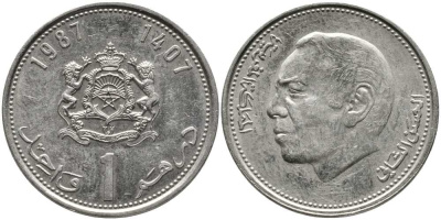 МАРОККО 1 ДИРХЕМ 1987 ГОД 1407, АЛЬ ХАССАН II (1962-1999) KM 88 медно-никель 110-641